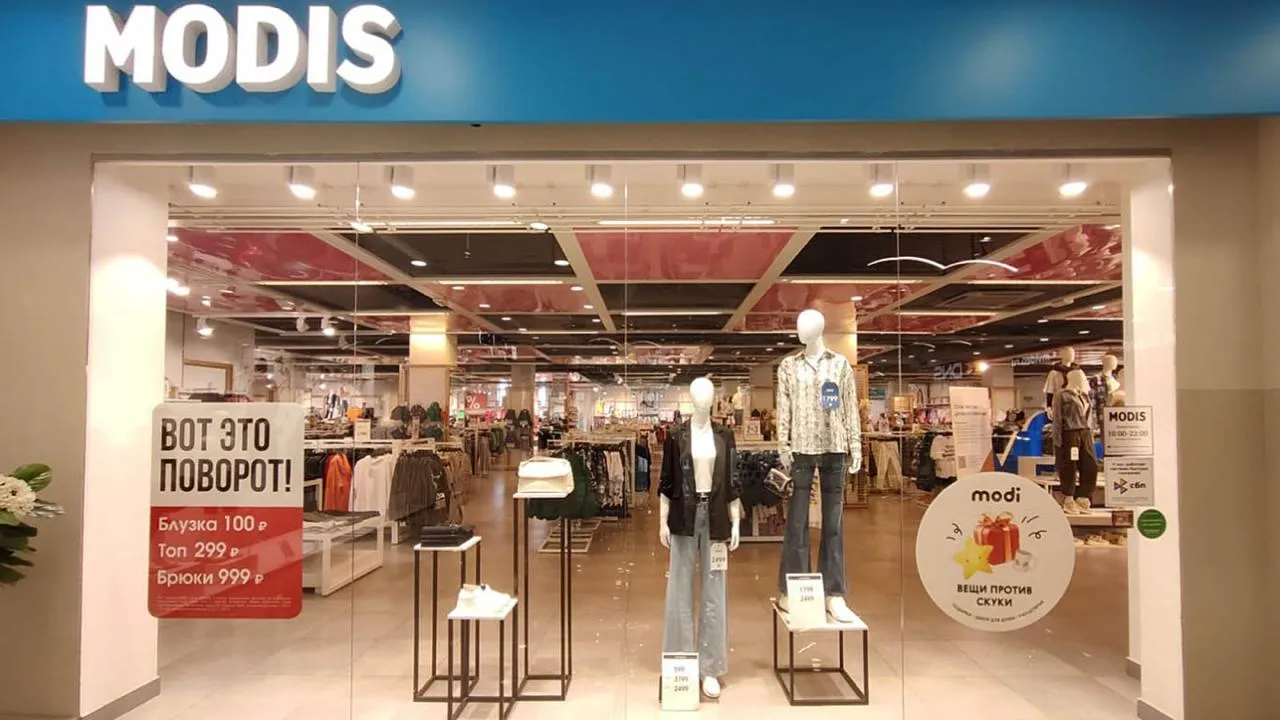 Російська мережа одягу Modis наближається до банкрутства