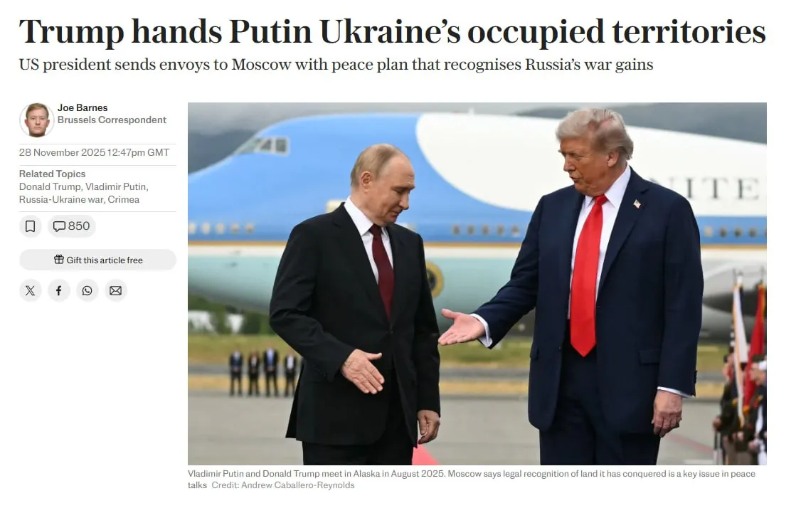 США готові визнати Крим та інші окуповані території — російськими