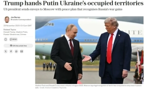 Ворог випустив по Україні протягом осені вчетверо більше ракет і дронів, ніж минулої