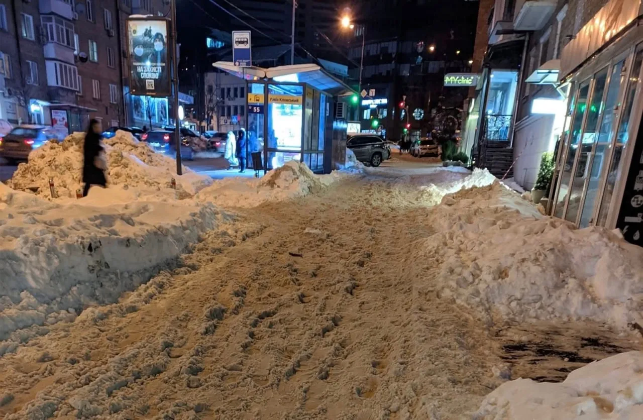 Як уберегтися від холоду: ДСНС України надала поради