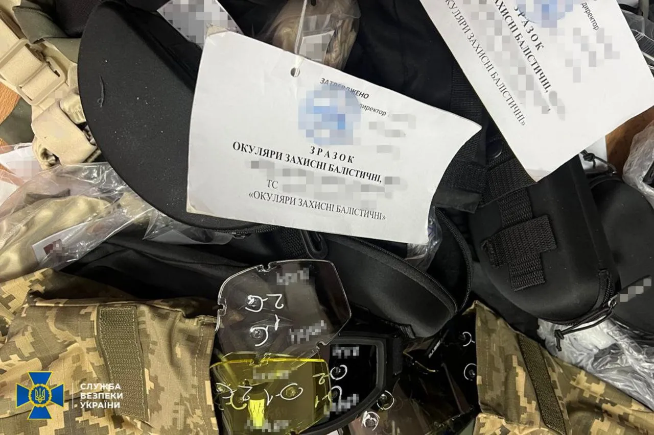 СБУ викрила постачальника бракованих балістичних окулярів для ЗСУ