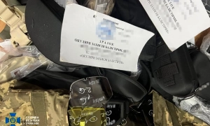 Міноборони виявило незаконні виплати величезних масштабів 