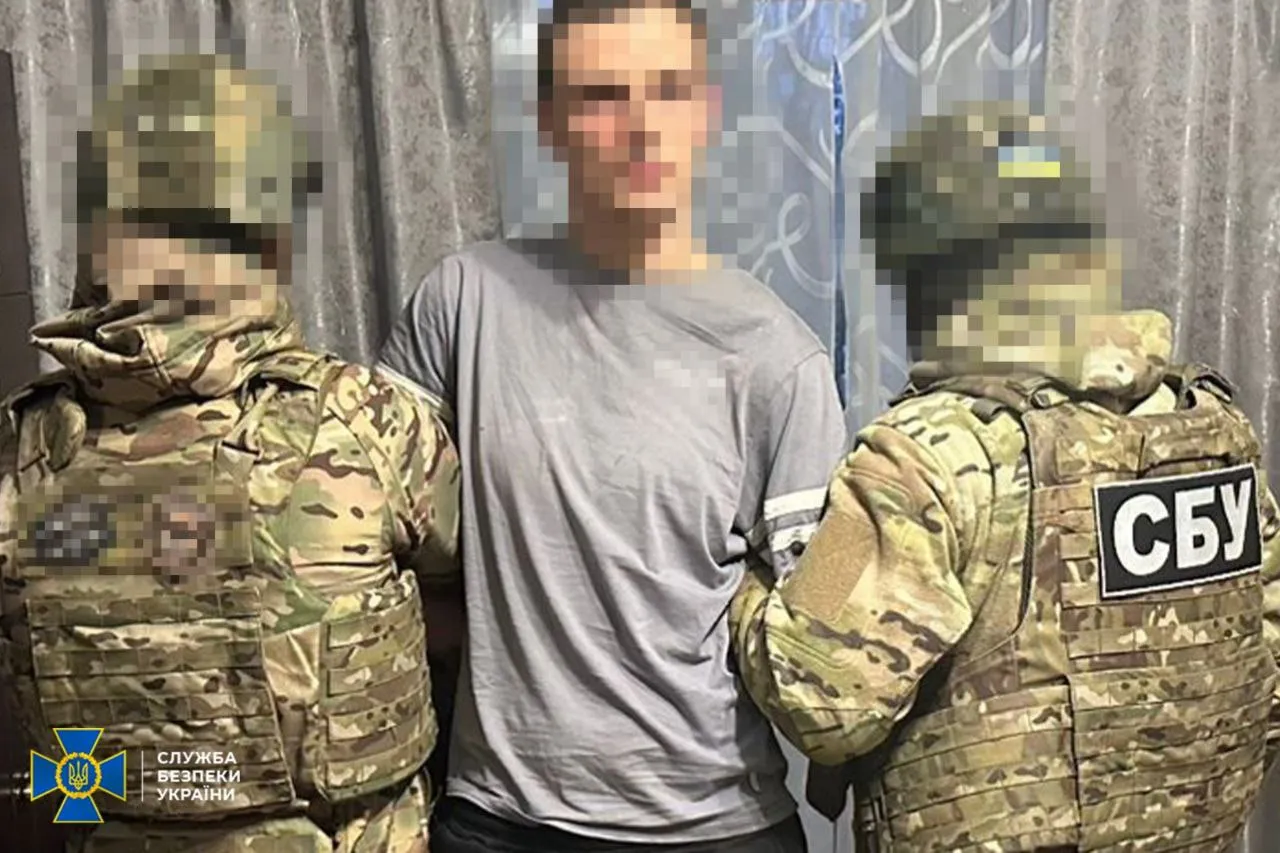 СБУ затримала агента ФСБ, який коригував удари по енергетиці Кривого Рогу