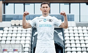 Ястремська пройшла до півфіналу турніру ITF