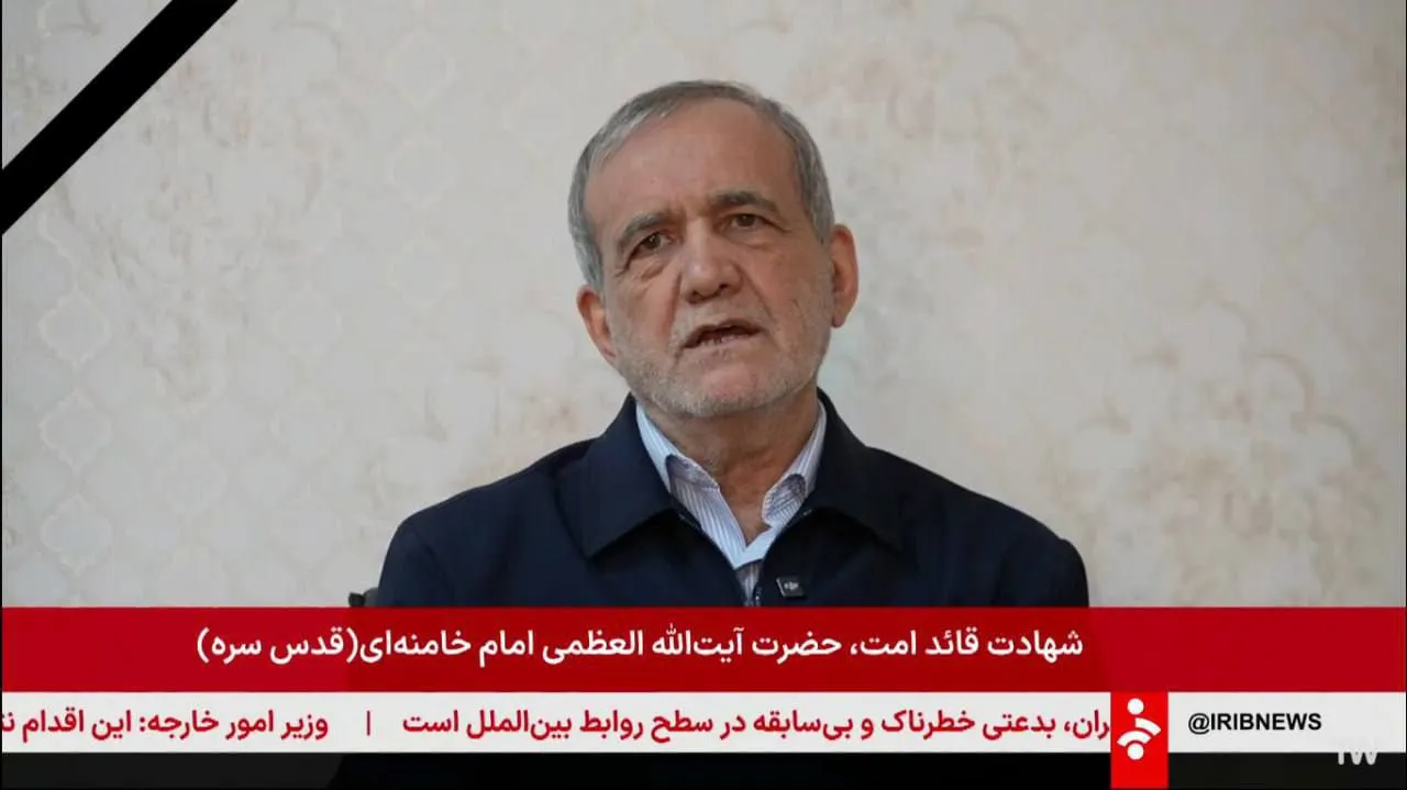 Пезешкіан заявив, що Іран знищить бази ворогів