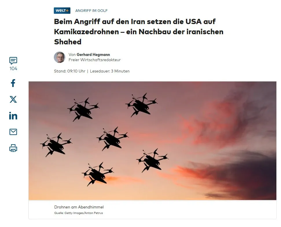 Іран копіював російську стратегію війни дронів в Україні