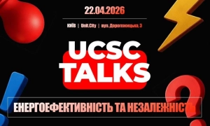 В Одесі затримали шахрая, який за гроші обіцяв «допомогти» уникнути мобілізації