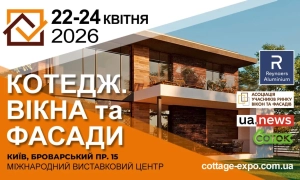 Поліція встановила дагестанця, який закатував жительку Макарова під час окупації