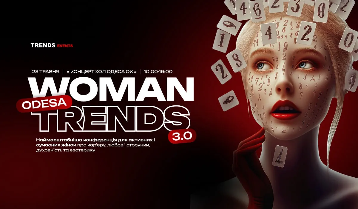 WOMAN TRENDS 3.0: The Largest Conference for Active and Modern Women