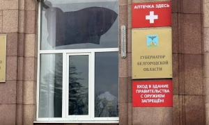 Зеленський анонсував можливе створення військових комендатур на Курщині 