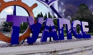 Владимир Огрызко назвал переговоры в США имитацией и «процессом ради процесса»