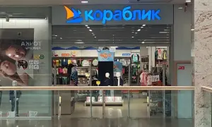 У ЄС хочуть пришвидшити підготовку  21-ого пакета санкцій проти РФ