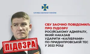 На фронті загинув музичний редактор проєкту МастерШеф