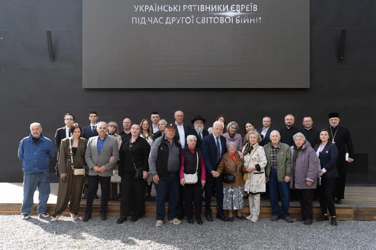 В Бабий Яр почтили память украинцев, спасавших евреев во время Холокоста