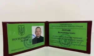 A lieutenant colonel was arrested in the Ternopil region for promising to transfer a soldier to the rear in exchange for $5,000