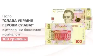 Сколько украинских аптек продают медицинскую марихуану