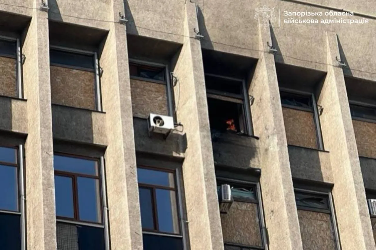 Russia struck the Zaporizhzhia Regional State Administration building