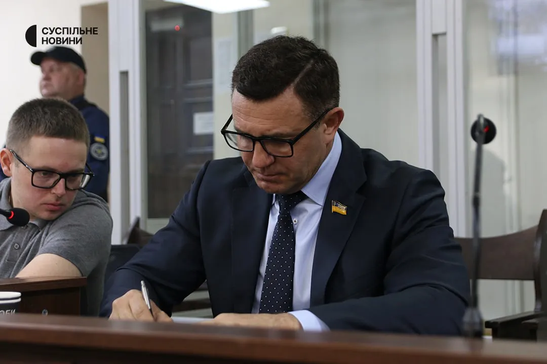 The court set Tishchenko's bail at 10 million hryvnia