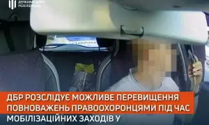 У «Слузі народу» розробили план легалізації марихуани