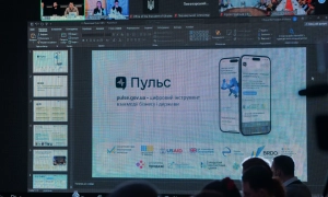 В Україні ліквідовано два комерційні банки