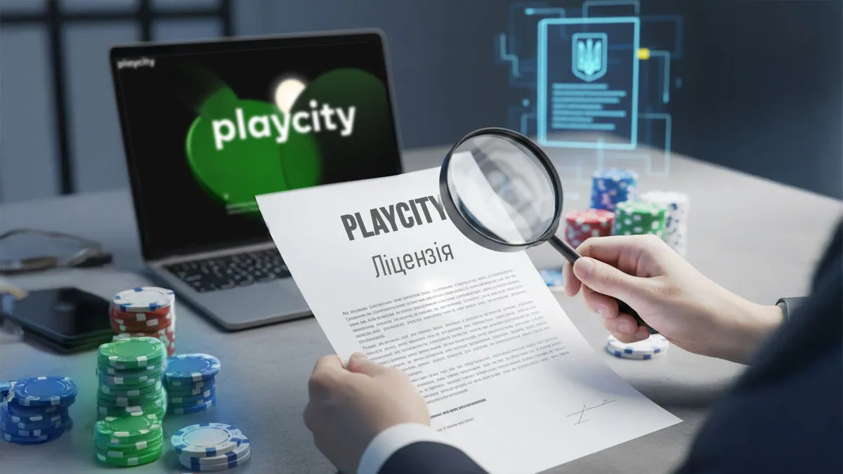 PlayCity видало ліцензію Українській національній лотереї