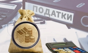 На Рівненщині затримали на хабарі в ₴3 млн керівника надлісництва ДП «Ліси України»