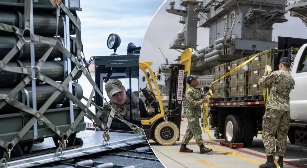 Шатдаун у США зупинив постачання зброї для України — Axios