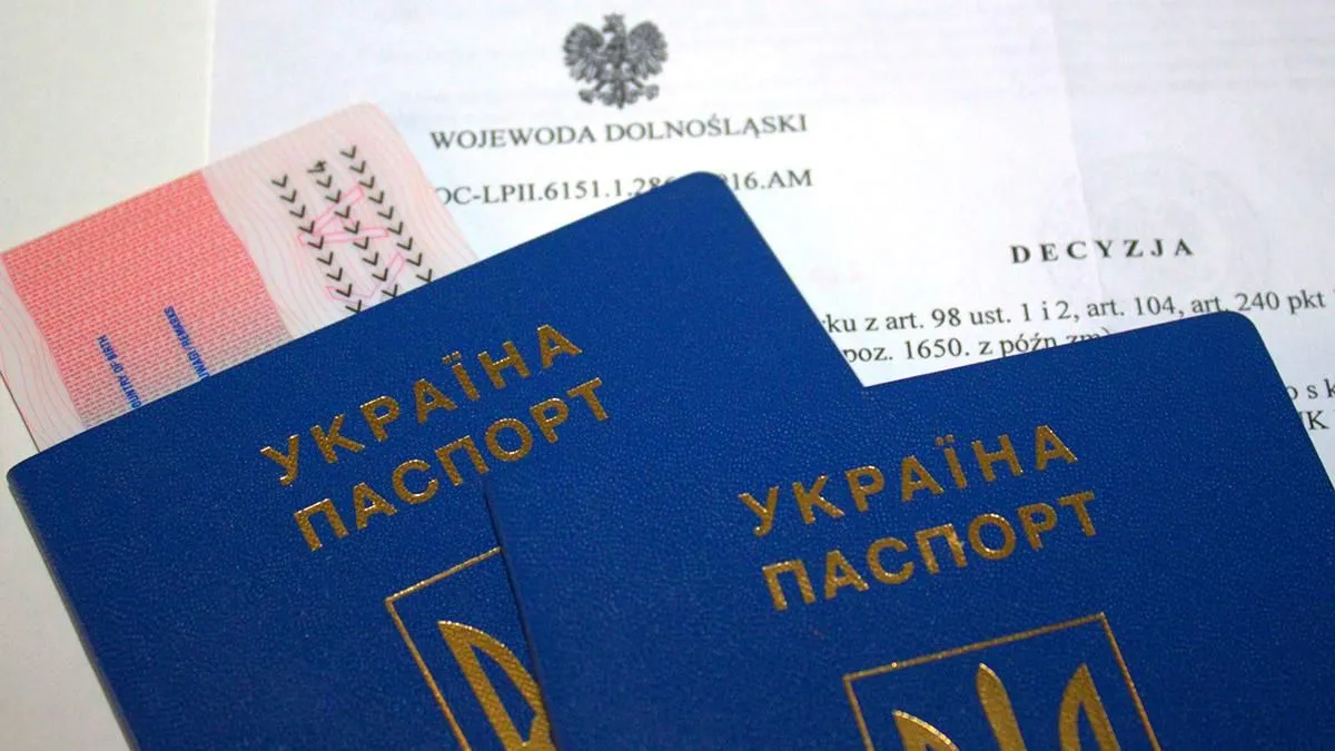 В Польше украинцы, имеющие статус временной защиты, смогут получить вид на жительство