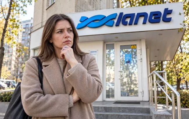 «Ланет» временно приостановил работу центра обслуживания в Киеве