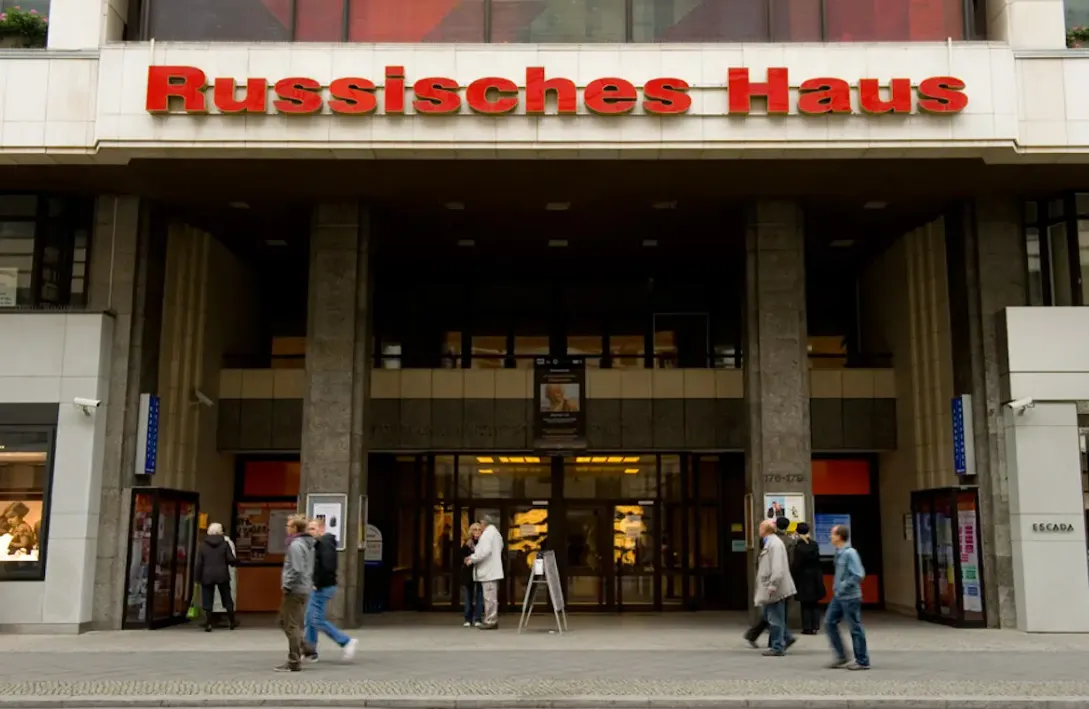 У Німеччині посилюється тиск за закриття Російського дому в Берліні