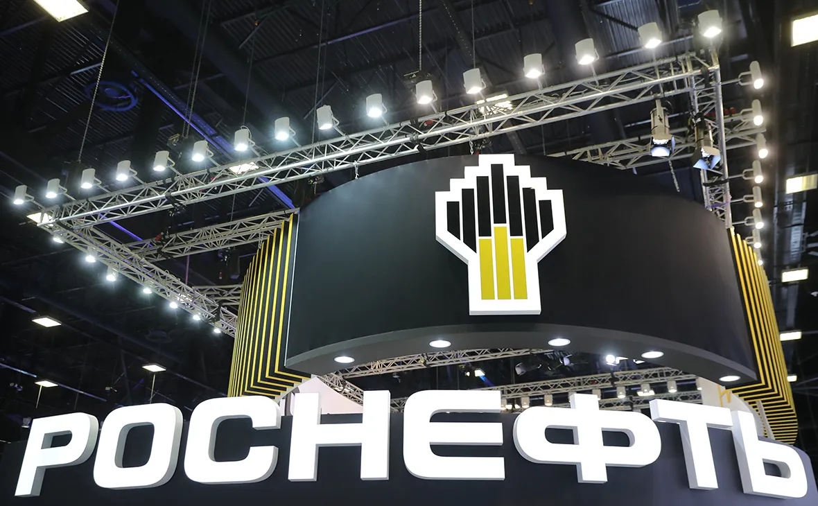 Єврокомісія дозволила Німеччині взяти контроль над активами «Роснефти»