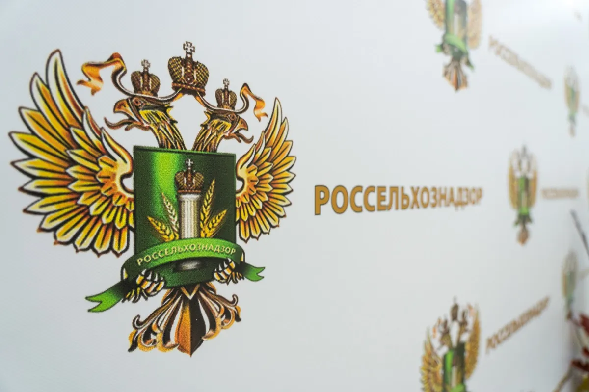 росія може розширити обмеження на імпорт продукції з Вірменії
