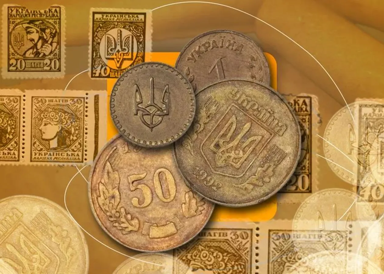 Голосування за перейменування «копійки» на «шаг» перенесли на січень