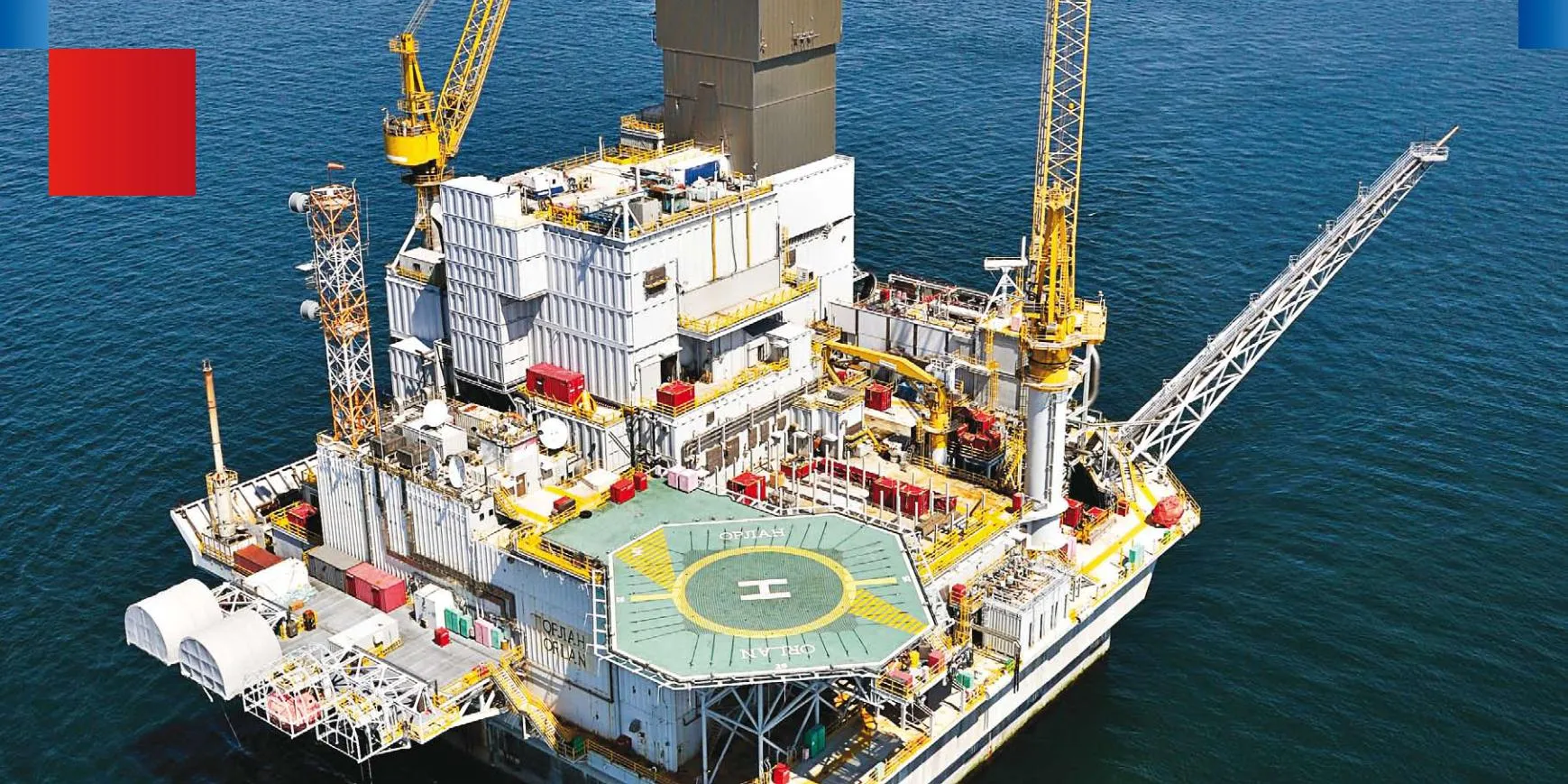 Японія наполягає на збереженні участі в «Сахалін-1» попри санкції США