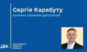 Голова МЗС Угорщини звинуватив Україну у спробах втрутитися у вибори