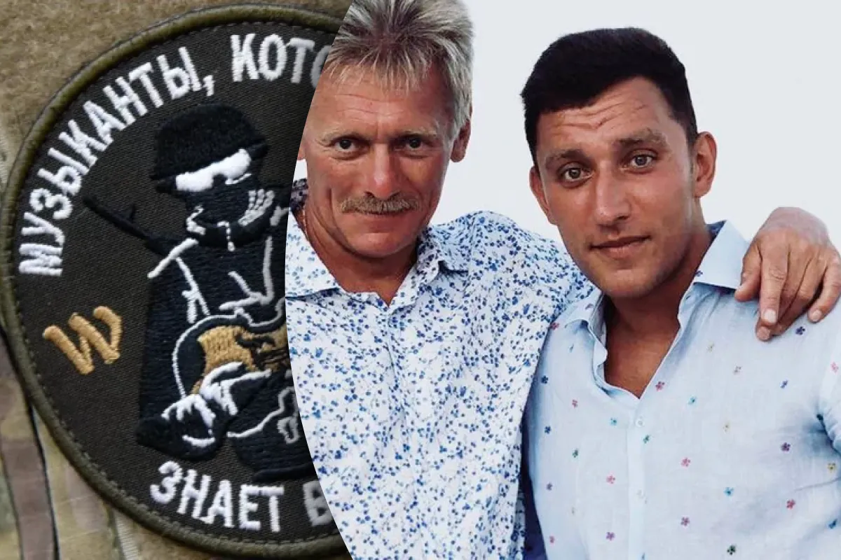 Син Пєскова відпочивав на Мальдівах, коли він заявляв про службу в ПВК «Вагнер» Син Пєскова відпочивав на Мальдівах, коли він заявляв про службу в ПВК «Вагнер»