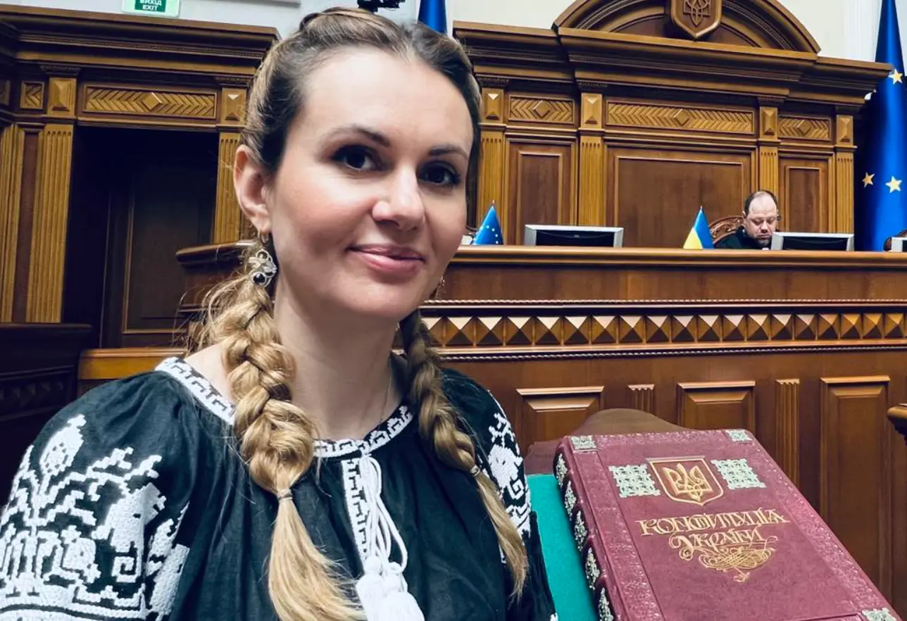 Нардепка Скороход фігурує на записах у справі «Міндічгейт»