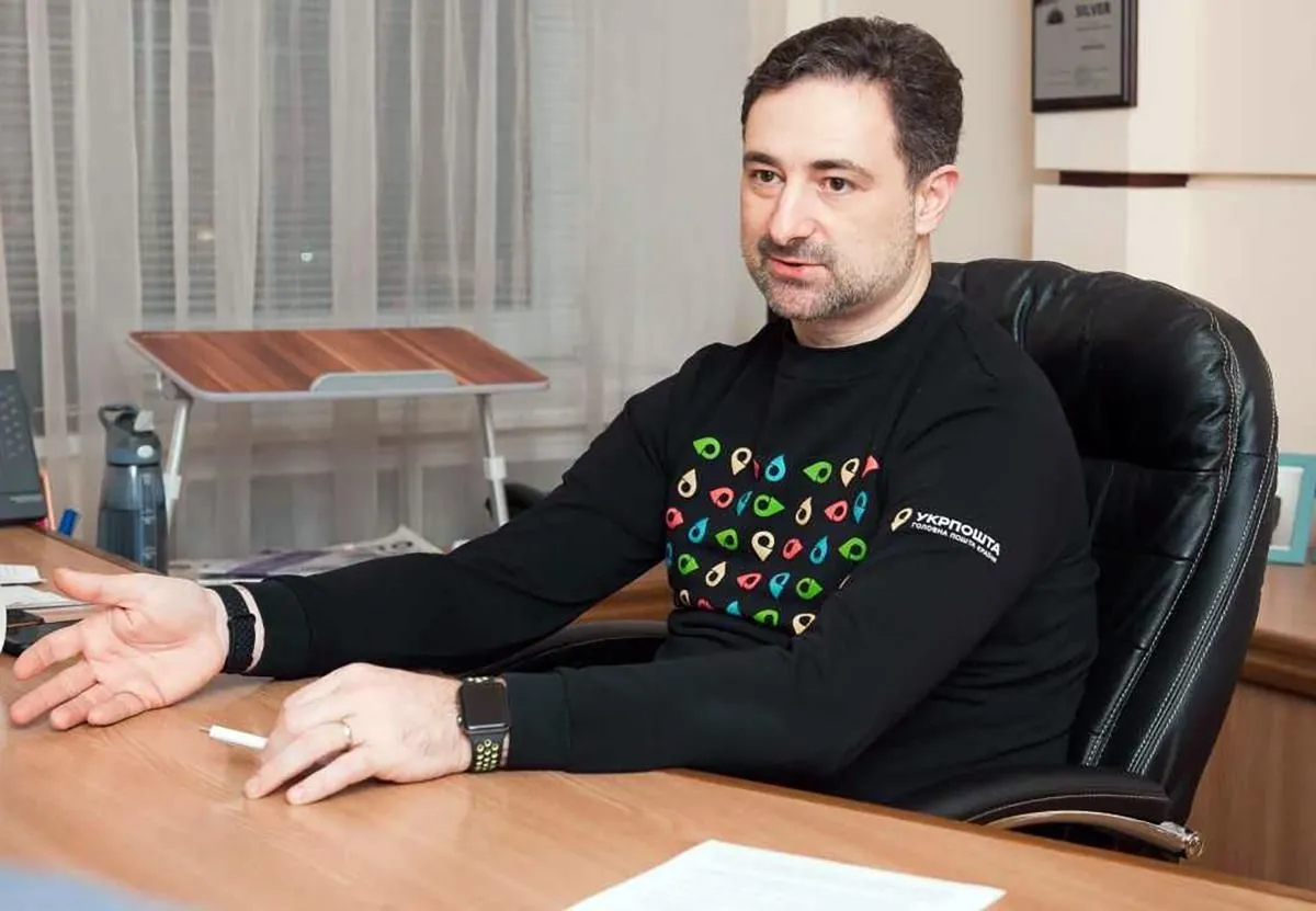 Вибух у київському центрі «Укрпошти»: виявлено ще одну небезпечну посилку Вибух у київському центрі «Укрпошти»: виявлено ще одну небезпечну посилку