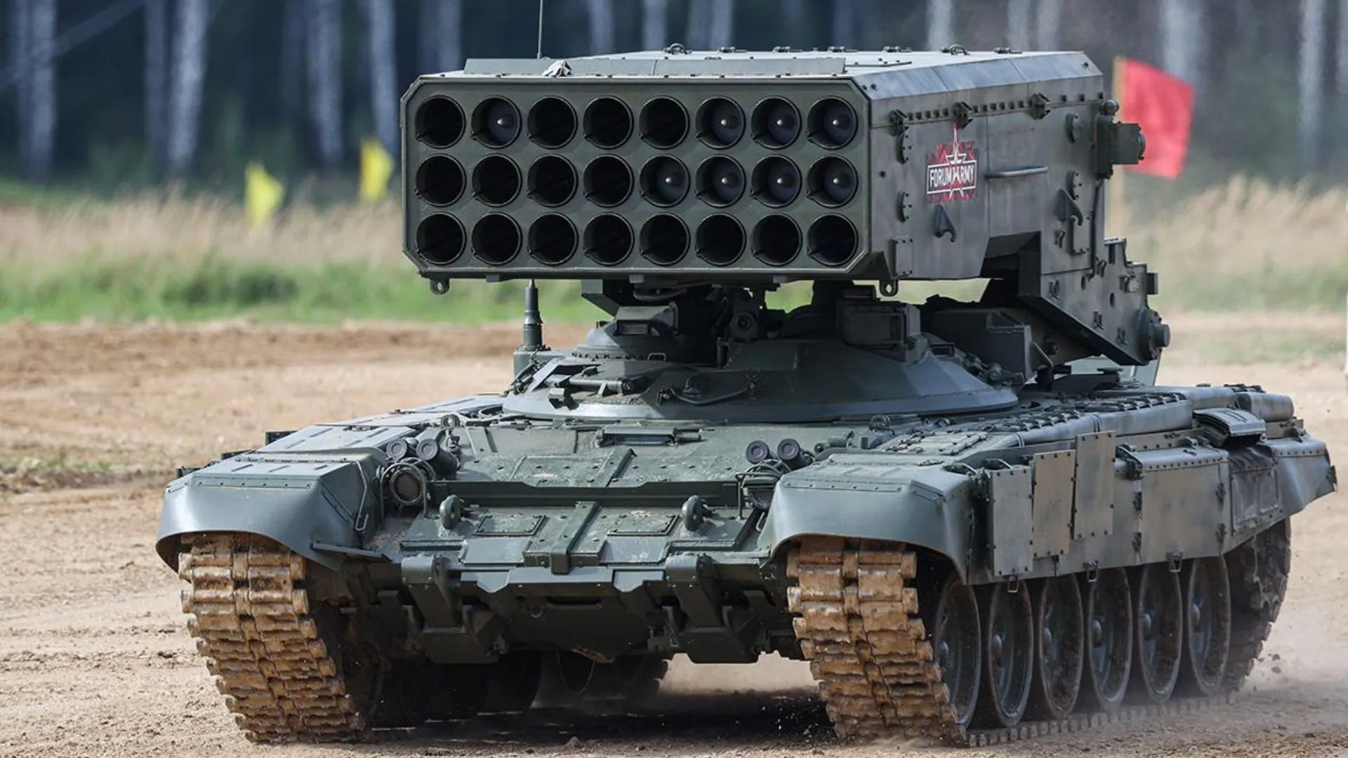 Сили оборони знищили вже 131 російську важку вогнеметну систему