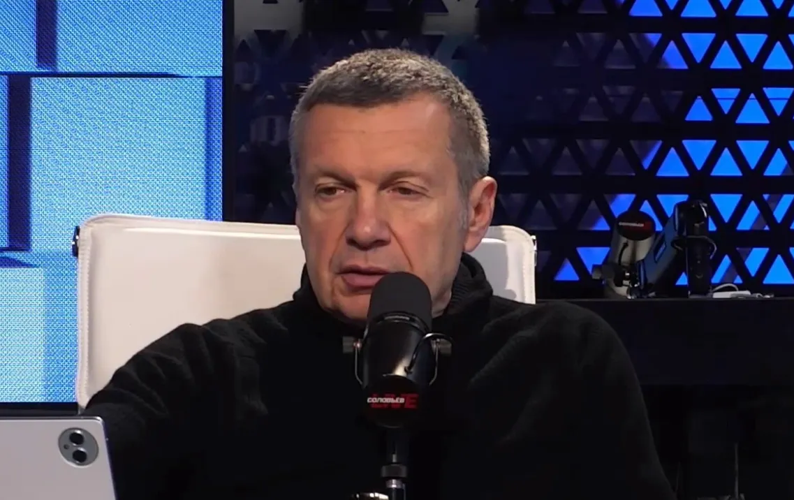 Соловйов погрожує вбивством Урсулі фон дер Ляєн та Каї Каллас