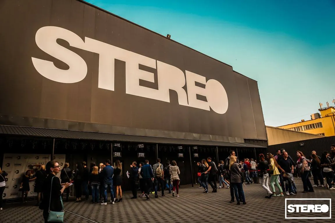 Біля столичної будівлі Stereo Plaza стався конфлікт між сторонами, що борються за неї