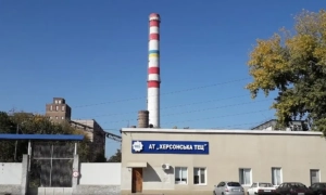 Фігурант справи «Укрексімбанку», який напередодні уникнув вручення підозри, її таки отримав 