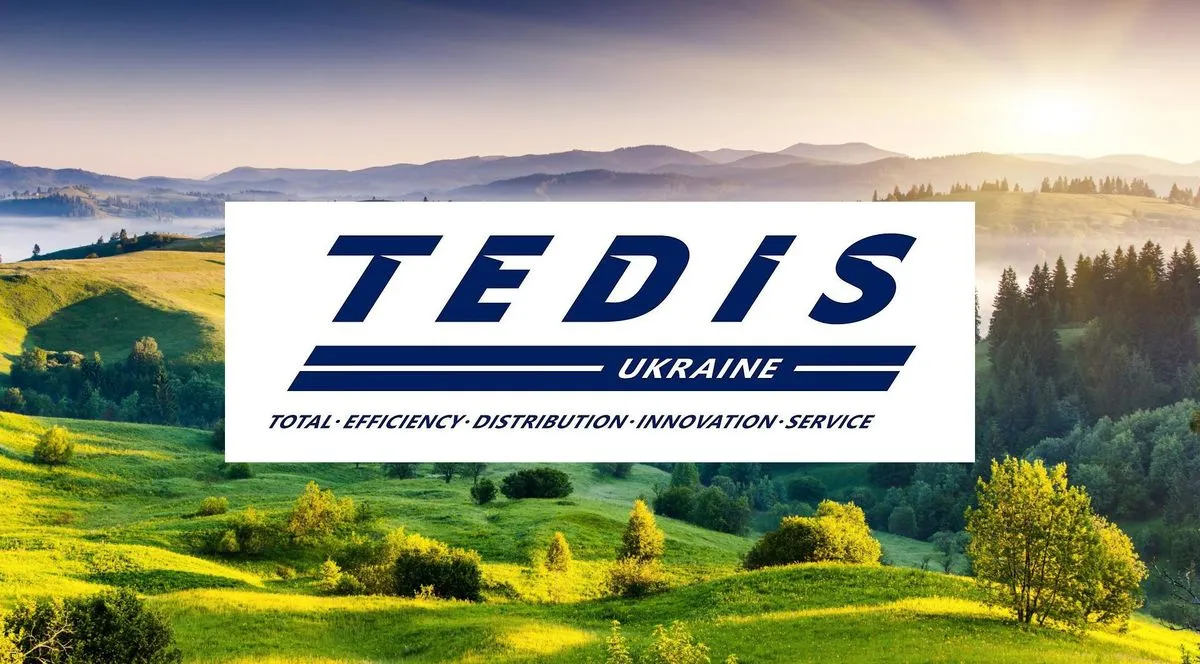 Суд арештував 548 млн грн на рахунках «Тедіс Україна» через несплату штрафу АМКУ Суд арештував 548 млн грн на рахунках «Тедіс Україна» через несплату штрафу АМКУ