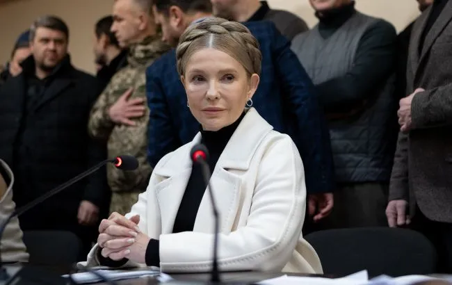 НАБУ повернуло Тимошенко вилучені кошти