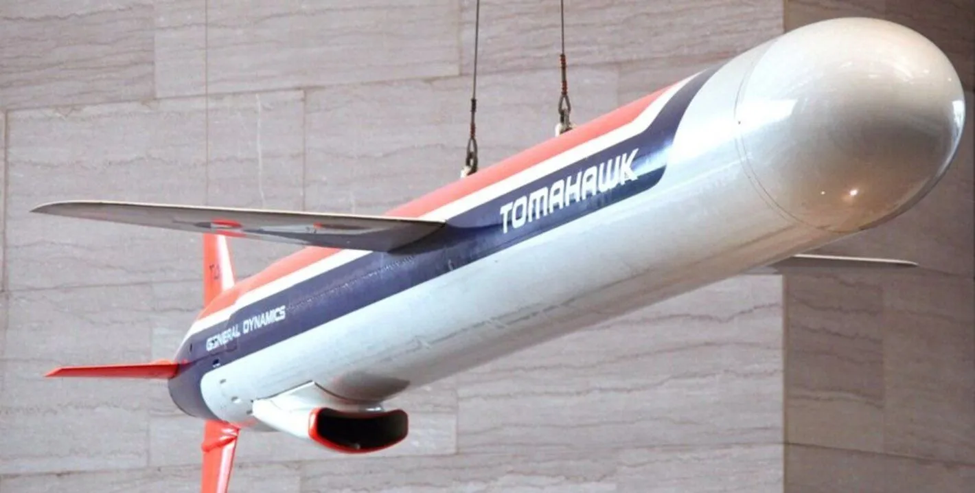 Сенатор Грем закликав Трампа негайно передати Україні ракети «Томагавк»