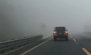 У Києві та області оголосили I рівень небезпечності через туман