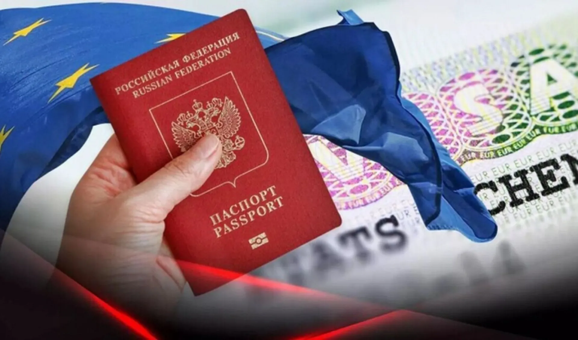 11 европейских стран призвали ЕС прекратить выдачу туристических виз россиянам