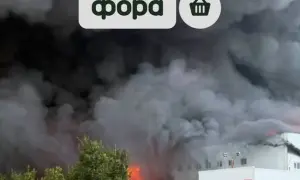 В Очакові через атаку російського БпЛА постраждала жінка