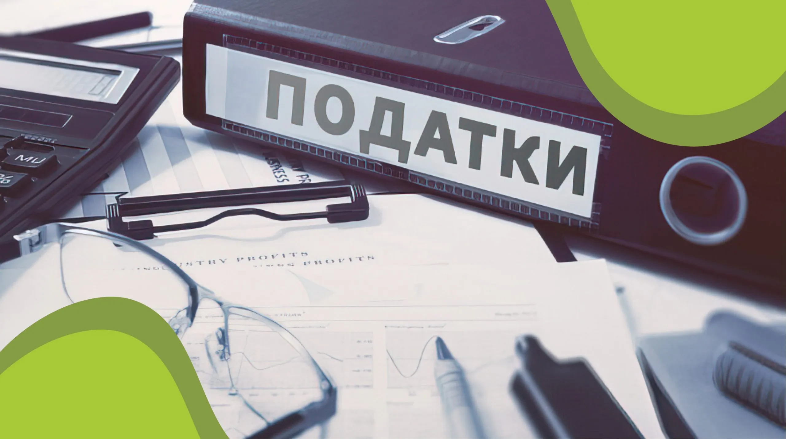 Ухилення від сплати ПДВ на 35 млн грн: шістьом особам оголосили підозри