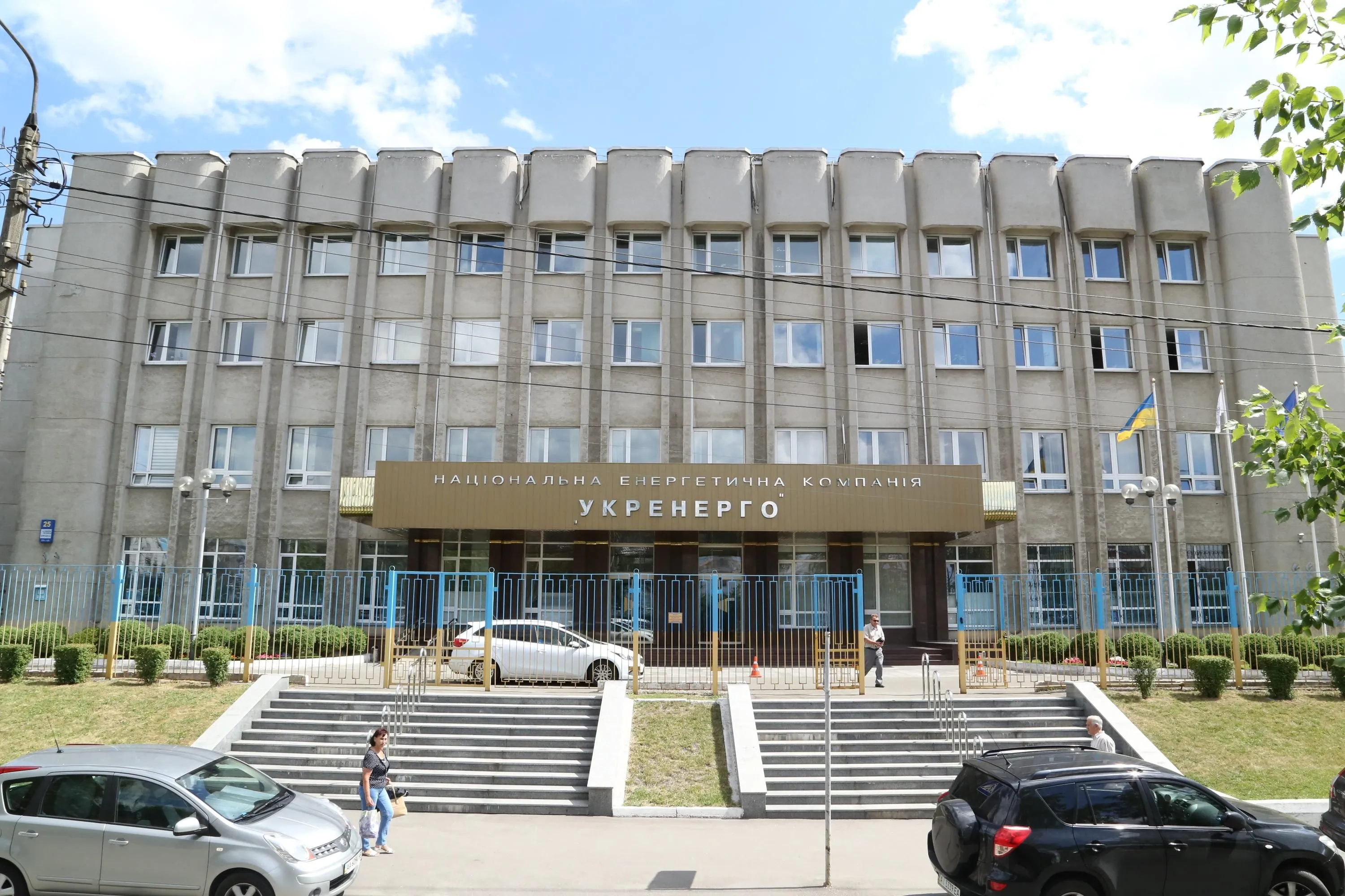 Долги на энергорынке выросли до десятков миллиардов гривен — народный депутат